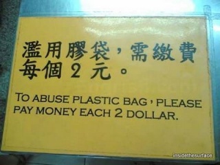 Abuse plastic bag